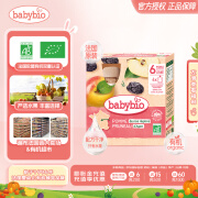 伴宝乐（Babybio）婴幼儿有机果泥 苹果西梅口味 整盒装4*90g 法国原装进口 