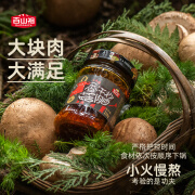 百山祖牛肉酱210g*1瓶 香菇牛肉酱 香辣味 香菇牛肉酱1瓶 净重:210g