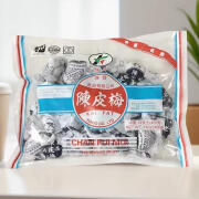 启发香港进口陈皮梅400g梅子蜜饯果脯纸包化核应子话梅陈皮干零食 陈皮梅400g*1袋