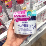 NATURIE日本本土版娥佩兰薏仁面霜补水保湿清爽修复啫喱面霜 180g  180g