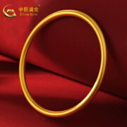 中国黄金（CHINA GOLD） 黄金手镯实心古法传承磨砂素圈金手镯结婚三金自戴 约29g（60圈口现货）