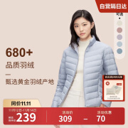 波司登冬季羽绒服女轻薄立领百搭修身时尚经典休闲外套