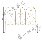 旭杉斯栅栏花园欧式铁艺户外花坛植物围栏花园小栏杆庭院花圃 做旧白色FGC-065