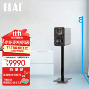 ELAC德国原装 意力 ELAC BS 312 客厅家用HIFI发烧级专业桌面无源书架 音箱 音响 2.0高保真 312白色