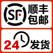 BROOK 布洛克布洛克布鲁克吉他s25民谣面单板布鲁可初学者 【顺丰送货上门24小时发货】