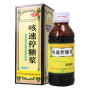 百灵鸟 咳速停糖浆 100ml/盒 本品1盒