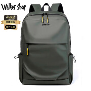 Walker Shop【品牌臻选】双肩包男新款背包男电脑包商务书包大容量百搭通勤包 墨绿色【次日达/京仓发货/礼盒包装】