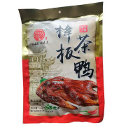 雾山小农雾山小农樟茶板鸭700g/袋（本品为生食品）