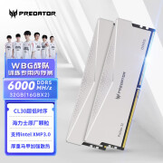 宏碁掠夺者（ACER PREDATOR）宏碁掠夺者DDR5炫光星舰内存条16G灯条C32凌霜60006400HZ宏基C34 pallas ii 凌霜系列c30银色6000 0GB 0条 6000mhz