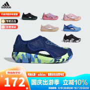 阿迪达斯（adidas）童鞋24夏款婴童学步凉鞋软底鞋小浮艇 ID3421深蓝 7K/25码/140mm 