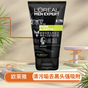 欧莱雅（LOREAL）男士洗面奶控油炭爽冰感洁面膏酷爽洁净清洁去油保湿男生洗面奶 黑魔力净黑头3合1洁面膏 150ml