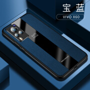 vivox60手机壳创意镜头全包vivox60pro保护套新款个性防摔vivox60 vivox60宝蓝X全屏膜