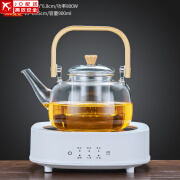 正扬保温煮茶围炉电陶炉煮茶器茶具套装家用养生泡茶壶玻璃烧水壶竹盘 戈米(保温)白+900提壶