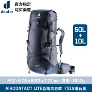 多特（Deuter）德国蓝精灵Aircontact Lite 户外重装多日徒步登山包男 曜石黑 50+10L