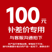 芝杜z3000pro 8K杜比视界 蓝光硬盘播放器家庭影院网络高清播放机 新款Z3000Pro