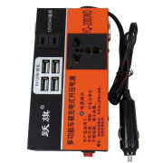 酥灏梆多功能车载12V24V转220V农用车汽车大货车通用插座充电逆变转换器 24v通用