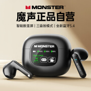 魔声（MONSTER）【数显屏】蓝牙耳机 半入耳式高音质通话降噪运动游戏电竞无线耳机 适用华为小米苹果 XKT20黑色