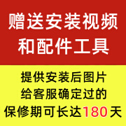 他日爱玛vava后备箱台铃gc6储物小刀电动电瓶车dm6de8雅迪dq6飞碟尾箱 通用雅迪/爱玛/台铃/立马/新日/ 大号