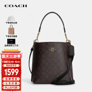 蔻驰（COACH）奢侈品 女士经典水桶包单肩斜挎包CA582【官方授权供货】