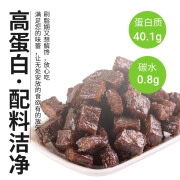 1号牧场风干牛肉干 牛肉干 肉干肉铺 内蒙特产50g 五香 高蛋白牛肉干 高蛋白50g*8袋【原味】 400g