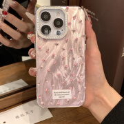 昊穆少女粉色羽纱满屏浪漫碎花适用iPhone15promax手机壳苹果14pro防摔保护壳 送影视年卡-粉色羽纱满屏粉色碎花单壳 iPhone 15