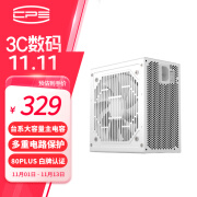 超频三（PCCOOLER）额定650W KF650 白色 电脑主机电源 (80Plus白牌/主动式PFC/支持背线/大单路12V）