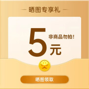 美德乐（Medela）medea美德乐手动吸奶器大吸力单边母乳挤奶器集奶集乳器舒悦版 吸奶器晒图返现5到手价格70 手动式