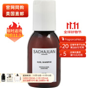 三茶官（SACHAJUAN）瑞典弹力卷发洗发水100ml