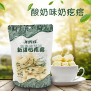 八大怪八大怪奶醇新疆特产手工奶疙瘩奶制品休闲零食400g/袋装 酸奶味400g*1袋