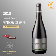 彭寿酒庄法国勃艮第 劳伦彭寿酒庄 laurent ponsot 干红葡萄酒 法国进口 热夫雷香贝丹村庄级2019 单支装