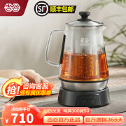 吉谷煮茶器黑茶白茶煮茶壶蒸汽喷淋花茶养生壶玻璃泡茶壶家用电热水壶 TA007 1200W 1.1L