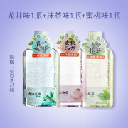 茶佳（Tea Plus）漱口水异味呵护留香清新口气男女生0便携瓶装居家500ML*3 蜜桃+龙井+抹茶 1500ml