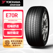 优科豪马（yokohama）横滨轮胎/汽车轮胎 195/65R15 91H E70R 原配丰田卡罗拉/雷凌