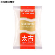 太古优级白砂糖454g*3袋厨房白糖食糖细砂糖烘焙家用 优级白砂糖454g 3袋