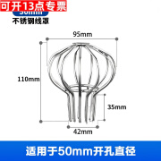 驭舵304不锈钢天台地漏盖网罩阳台防堵雨水斗天沟排水管PVC管过滤网罩 304不锈钢特厚地漏网50mm