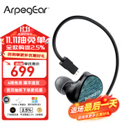 TOPPING拓品 hane 羽 有线入耳式监听耳机HiFi发烧高音质 DLC振膜16种调音音乐手机耳机 hane 羽 蓝色