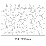 助学宝20242024空白拼图1000片木质拼板热转DIY耗材玩具uv打 异形空白板70片17.8*12.8cm