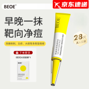 BEOE【官网直售店】beoe祛痘凝胶壬二酸改善痘肌痘痘保湿控油旗舰 1支装[祛痘凝胶]18g