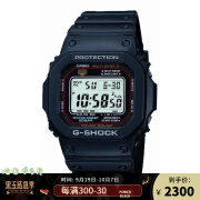 卡西欧（CASIO）G-Shock Tough Solar GWM5610 Watch运动防水多功能男式手表 BLACK NONE