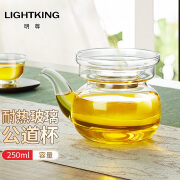 明尊（LIGHTKING）玻璃公道杯带过滤网茶漏套装茶具配件茶海分茶器加厚功夫茶杯 250ml