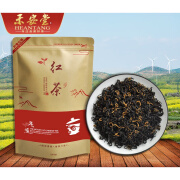 禾安堂（heantang）浓香型茶叶红茶共小包袋装 250g