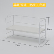 亦昕多层收纳架落地客厅置物架子卧室藤编家用实木吊篮储物架布衣书报 白架珍珠白板BC单层款 免安装 1层