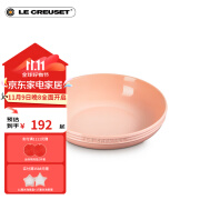 酷彩（Le Creuset）法国进口珐琅铸铁圆形锅S养生锅 新品雪山蜜桃系列炻瓷餐具盘碟碗 13厘米圆形盘雪山蜜桃 13cm