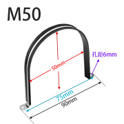 胶条骑马卡304不锈钢排烟管排风管管道固定器U型卡箍水管抱箍电线 50mm
