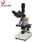 凤凰XSP-36TV三目生物显微镜1600倍专业高倍高清学生科学实验家用养殖