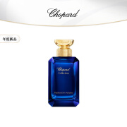 萧邦（Chopard）香水Garden苏门答腊广藿香型浓香水女士送女友100ml