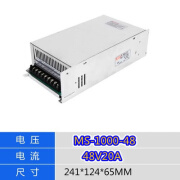 MIWV MEVG WALL明伟MS小型开关电源12v24v筒射灯灯带箱安防监控直流电源 MS-1000-48丨48V 20A