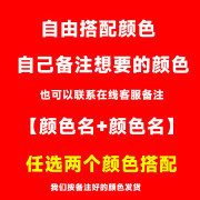 凰亿植物泡泡染发剂独立袋装纯在家自己染泡沫天然一水盖白发洗黑 【2盒装自由搭配颜色】30ml*20袋