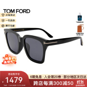 TOM FORD女士太阳镜复古时尚太阳镜女 墨镜男 娜扎同款 TF0892 0892-K-5601