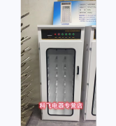 青鲨烘鞋机商用大型洗鞋店干洗店专用烘鞋机除臭杀菌烘鞋热风冷风机 16双烘鞋机